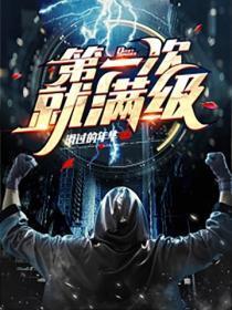 宗门我的弟子全是玩家