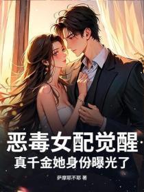 春风不晚40集免费观看