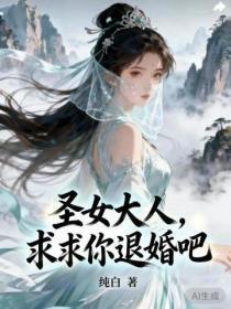 基层扶贫干部是什么