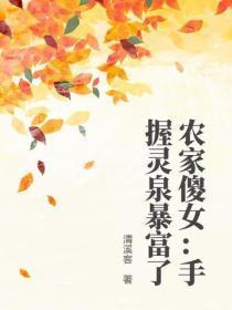 基层干部在扶贫中的作用