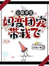 基层扶贫工作有多难