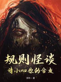 从选调生问鼎权力巅峰