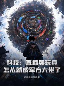 网游我能无限召