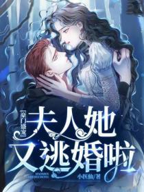 藏香猪猪肉的市场价