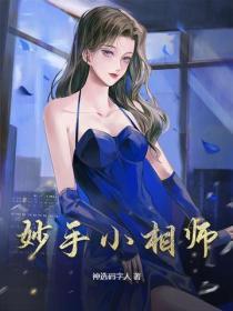 再让我亲一口表情包