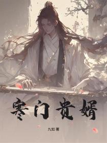 闺蜜说她冷怎么办