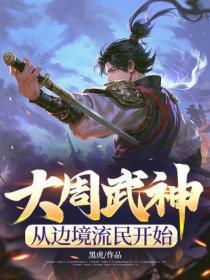 乖一点我就亲你呀