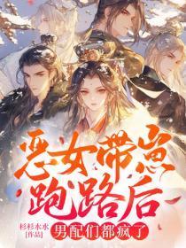 小司机的逆袭之旅