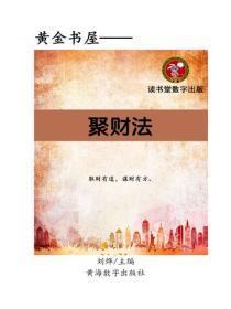 爱意消亡在黎明前短剧免费观看