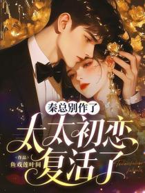 外卖员修电动车图片