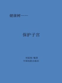 江少宠上天免费阅读