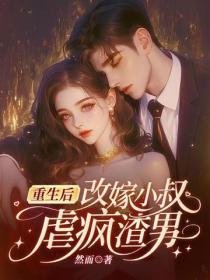 都市神医在线阅读